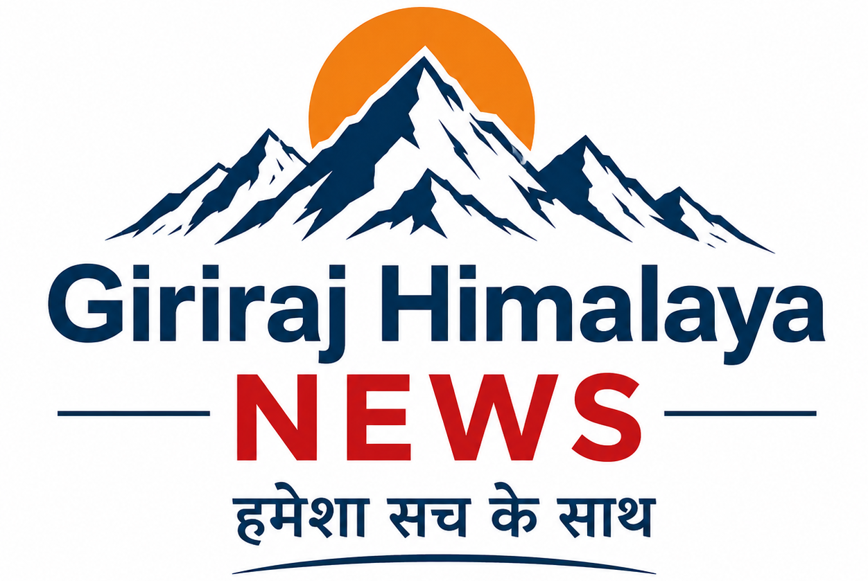 Giri Raj Himalaya News